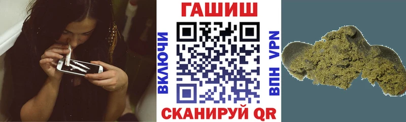 Гашиш индика сатива  Севск 