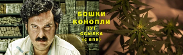 ешки Беломорск
