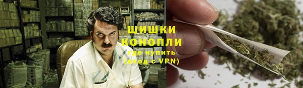 ешки Беломорск