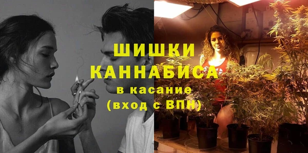 ешки Беломорск