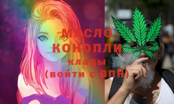 spice Белокуриха
