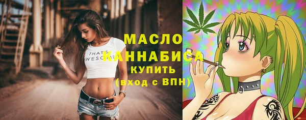 ешки Беломорск