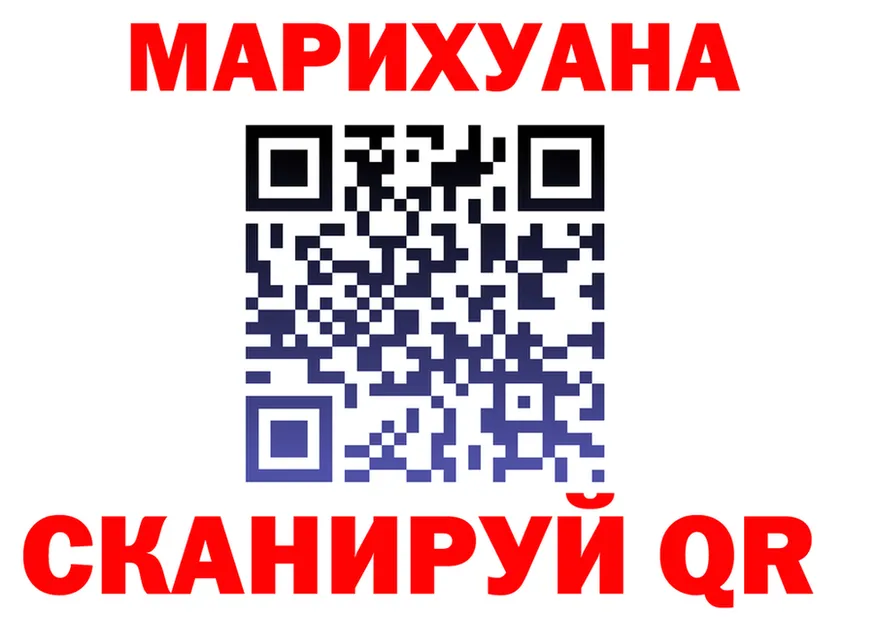 APVP СК КРИС рабочий сайт площадка OMG Севск